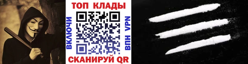 Где купить наркоту Протвино Амфетамин Галлюциногенные грибы Канабис