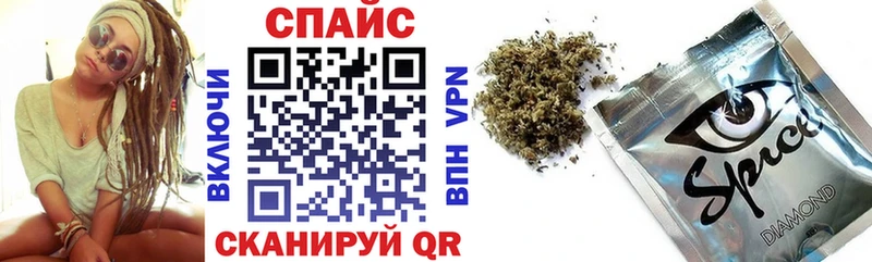 Бутират BDO  купить наркоту  Протвино 