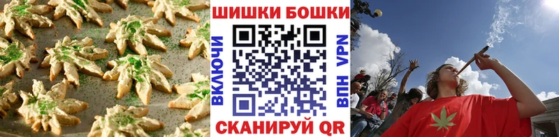 Еда ТГК марихуана  хочу   Протвино 