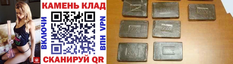 мориарти формула Протвино Гашиш убойный даркнет сайт