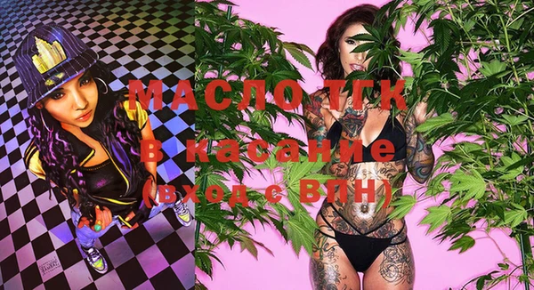 ECSTASY Баксан