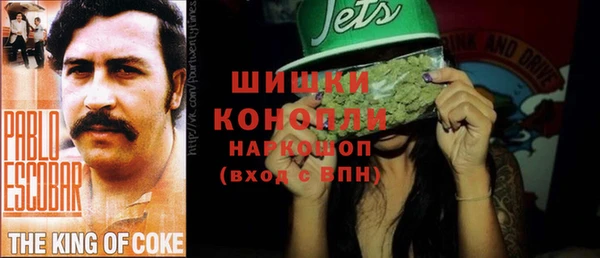 каннабис Балабаново