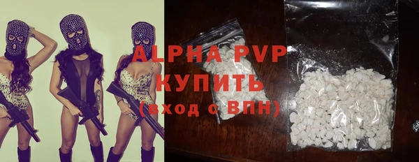 ECSTASY Баксан
