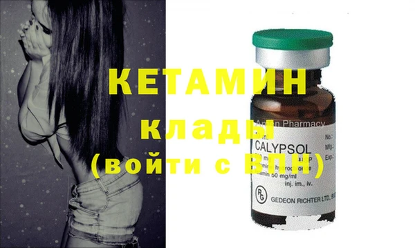 каннабис Балабаново