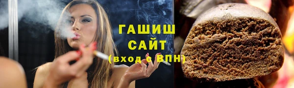 ECSTASY Баксан