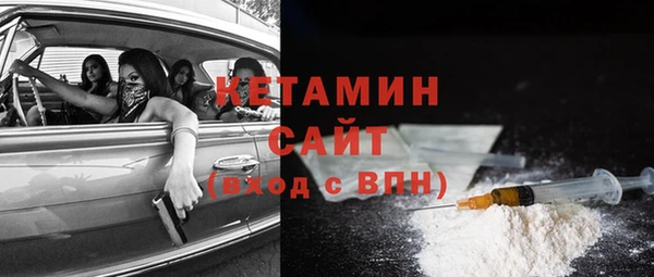 ECSTASY Баксан