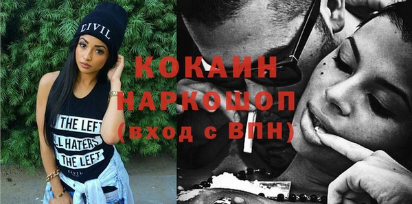 ECSTASY Баксан