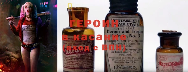 ECSTASY Баксан