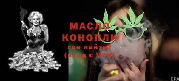 ECSTASY Баксан