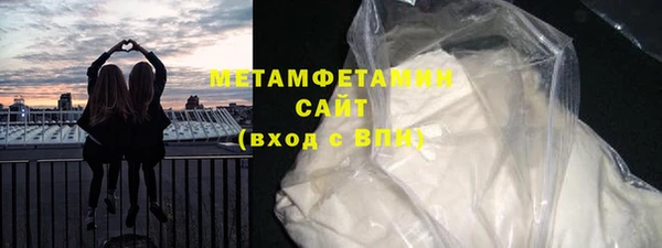 ECSTASY Баксан