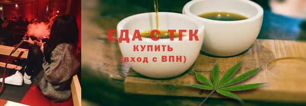 ECSTASY Баксан