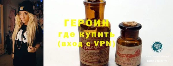ECSTASY Баксан