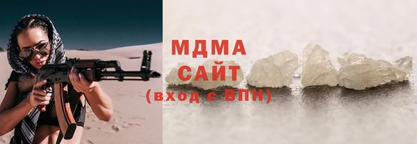 ECSTASY Баксан