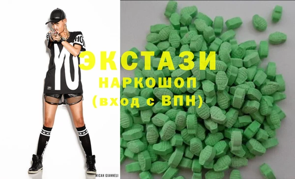 каннабис Балабаново