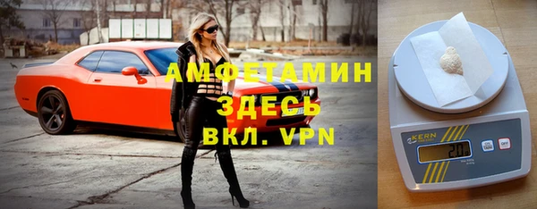 ECSTASY Баксан