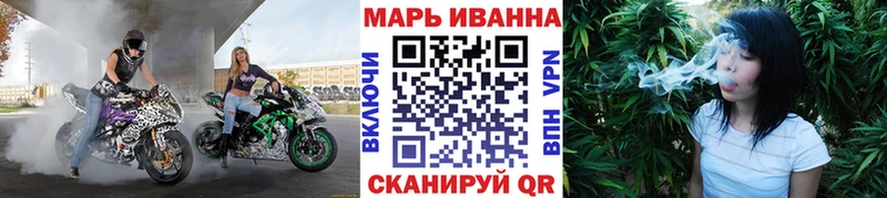 Канабис MAZAR Протвино