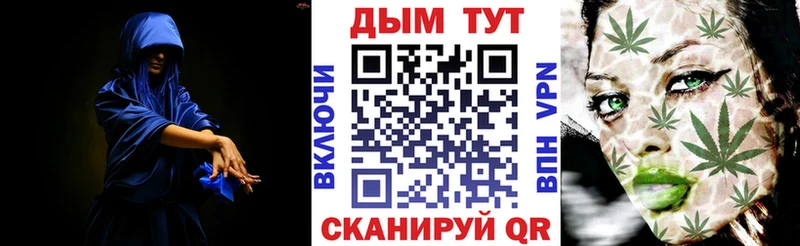 Бошки марихуана Ganja  мега зеркало  Протвино  наркотики 